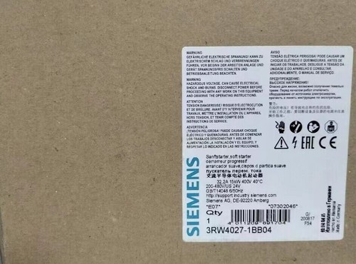 1pc brand new box - brand, siemens