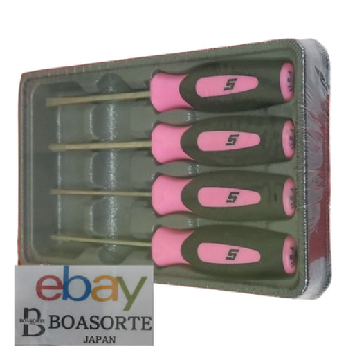 Rare snap tools - snap-on, soft